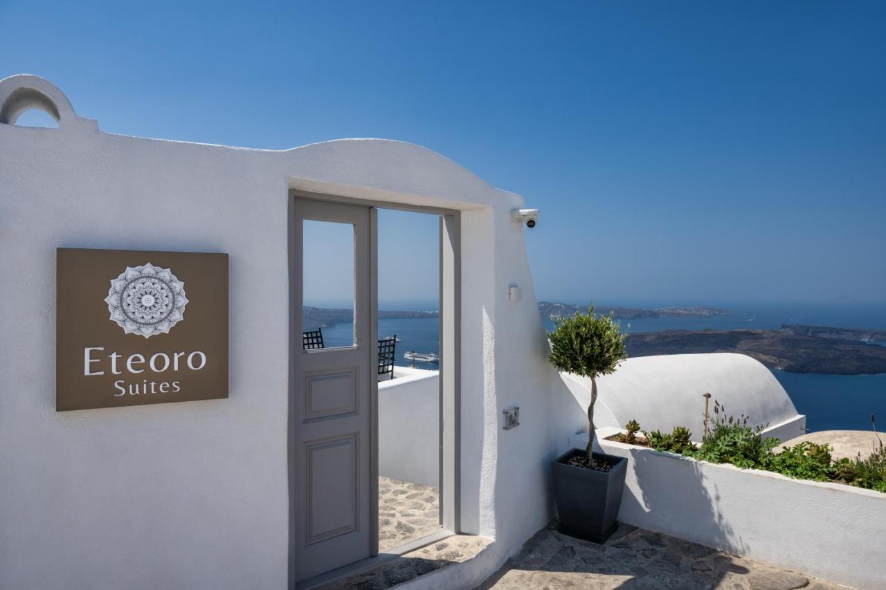Eteoro Suites Imerovigli  Luaran gambar